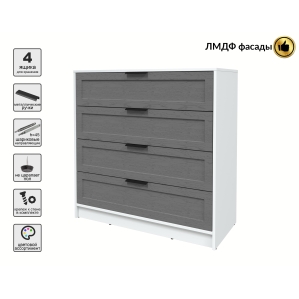 Kомод Тренд КТ-К100 (Белый ЛДСП/ Дуб серый ЛМДФ) Ш1000 В1020 Г451 Kомод Тренд КТ-К100 (Белый ЛДСП/ Дуб серый ЛМДФ) Ш1000 В1020 Г451